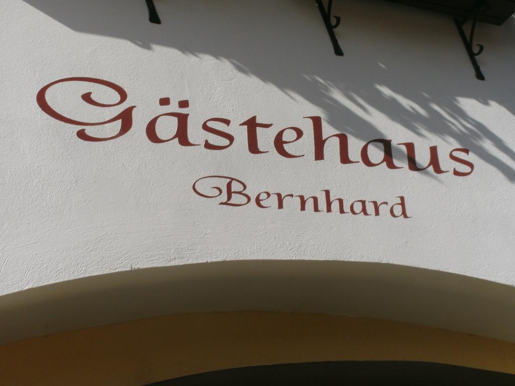 Winzerhof & Gaestehaus Bernhard Вайсенкирхен-ин-дер-Вахау Номер фото